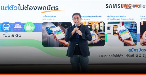 Rabbit card now works in Samsung Wallet for BTS, MRT and Chao Phraya boats