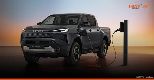 Toyota's 1.49 billion baht hydrogen pickup plant in Chachoengsao is a long-run supply-chain story for Thai parts makers