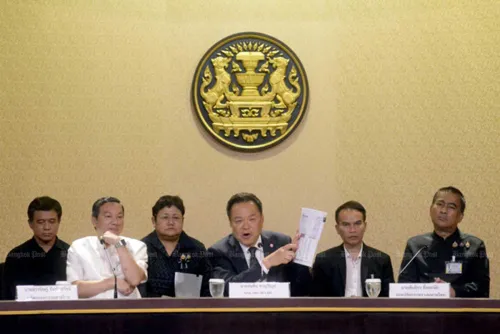 Civil service exam fraud probe finds widespread rigging; appointments to be reviewed