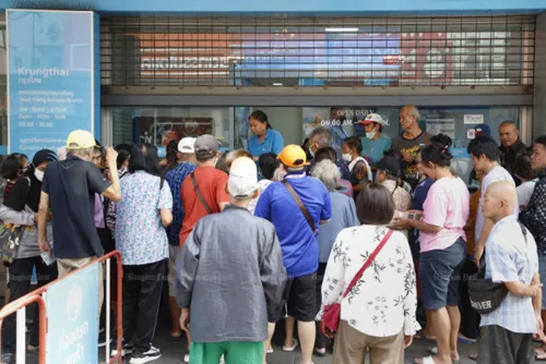210,000 people appeal welfare card rules