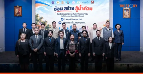 Bangkok flood recovery repairs now routed through Traffy Fondue, with free appliance and vehicle fixes via the Labour Ministry