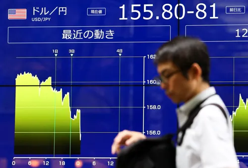 US sold euros to prop up the yen, catching the ECB off guard