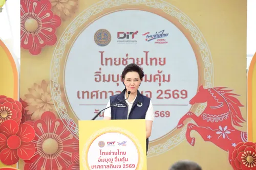 Commerce Ministry's 9-day vegetarian festival promotion runs 10-18 October with up to 50% off 852 items