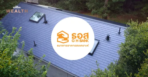 GHB plans unsecured solar rooftop loans of 100,000-150,000 baht for homeowners